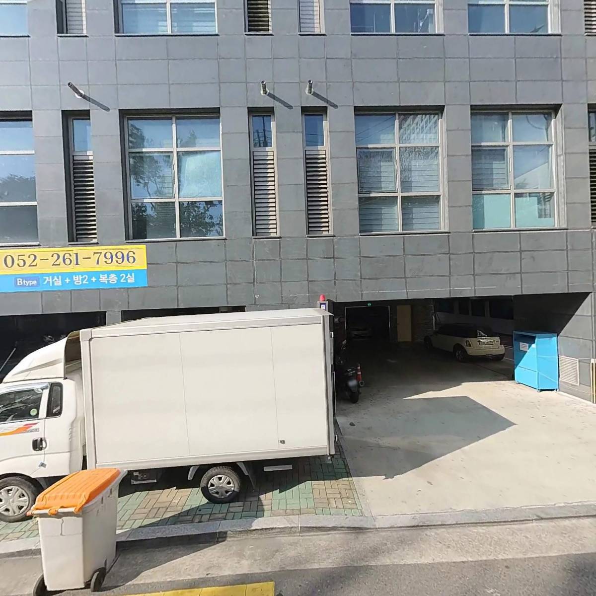 에버그린푸드(주)_3