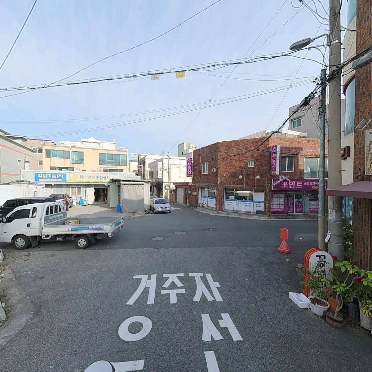 (주)다다엔지니어링_2