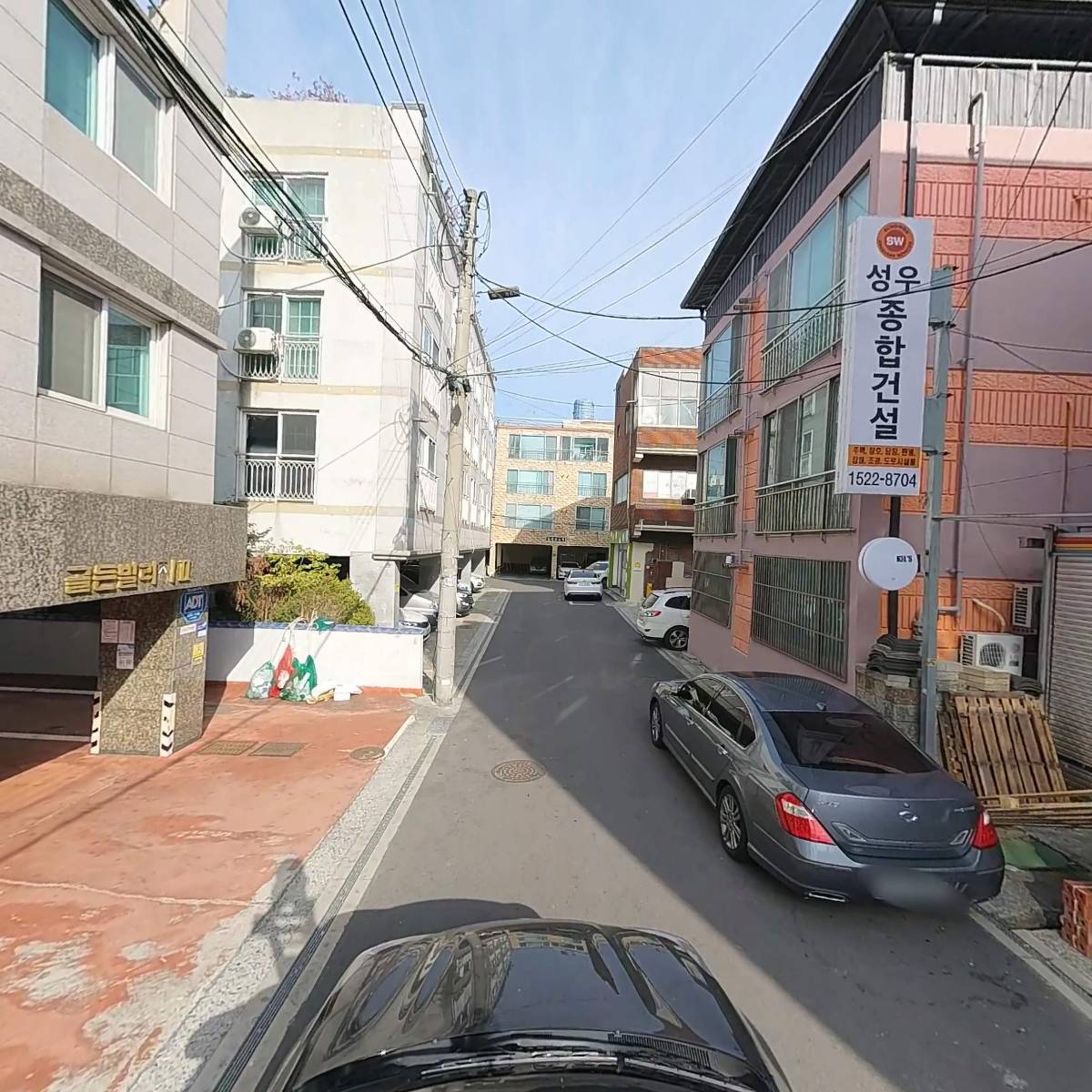 （사）전국아파트입주자대표회의연합회울산광역시지부_4