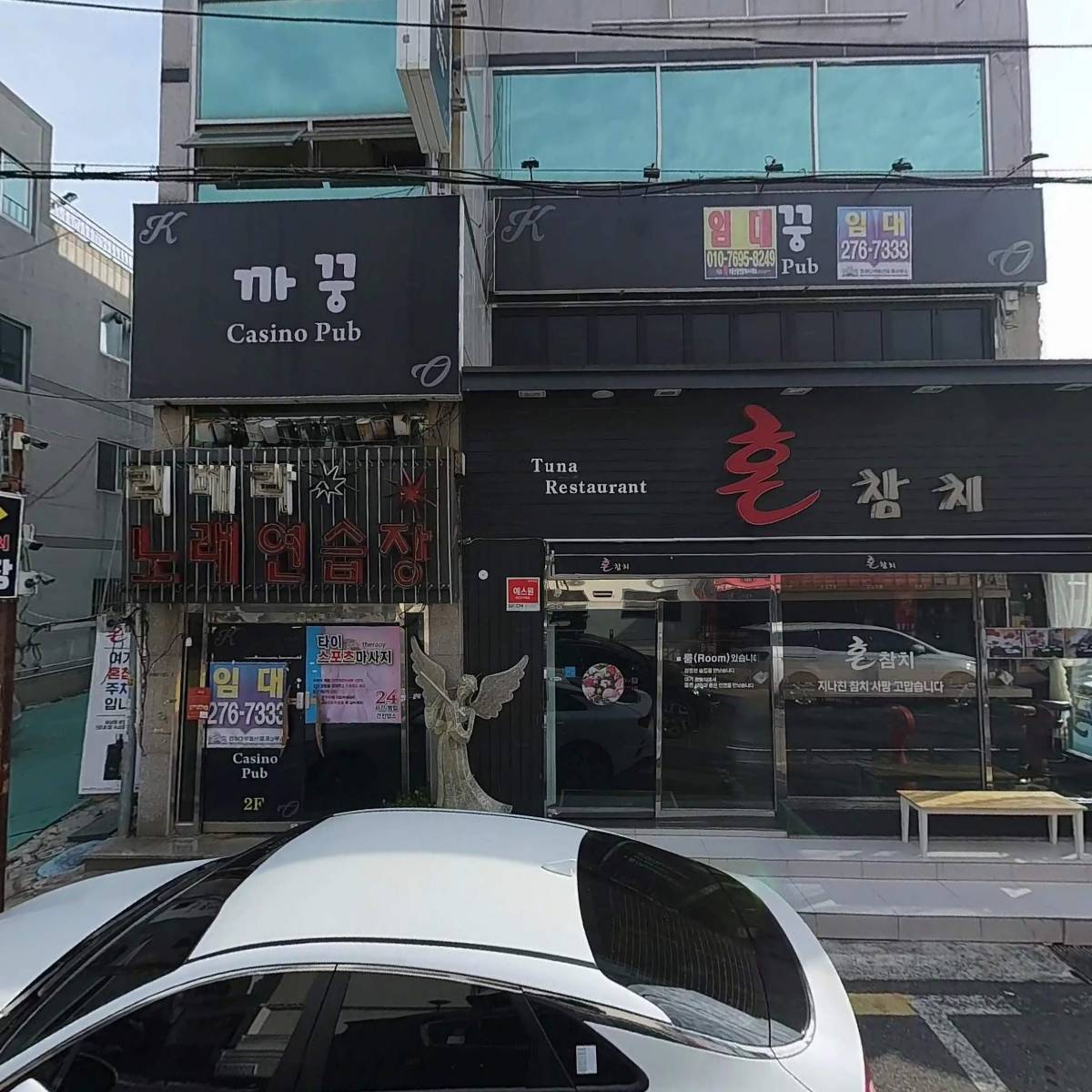 그린라이트_3