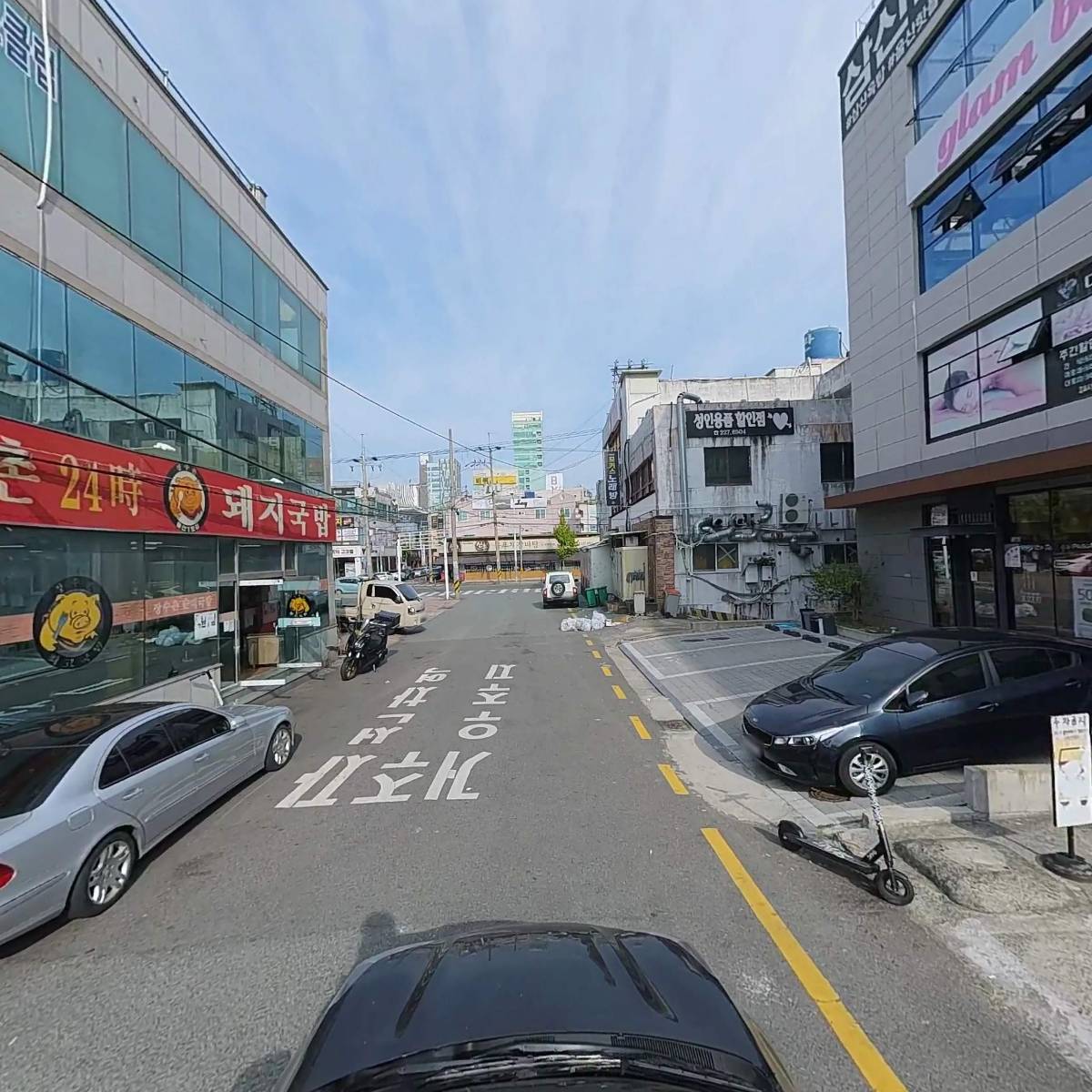 클린 뷰티_4
