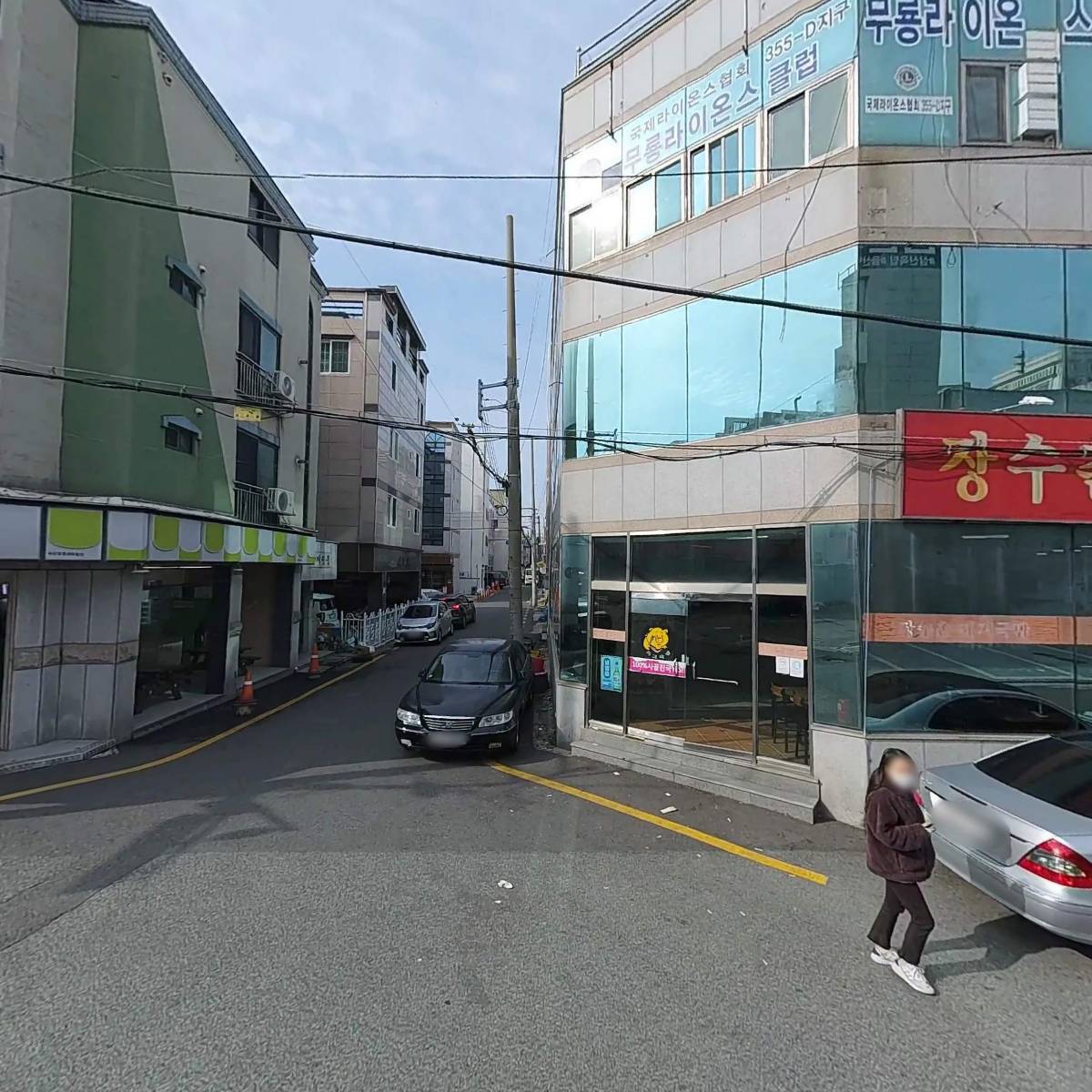 클린 뷰티_3