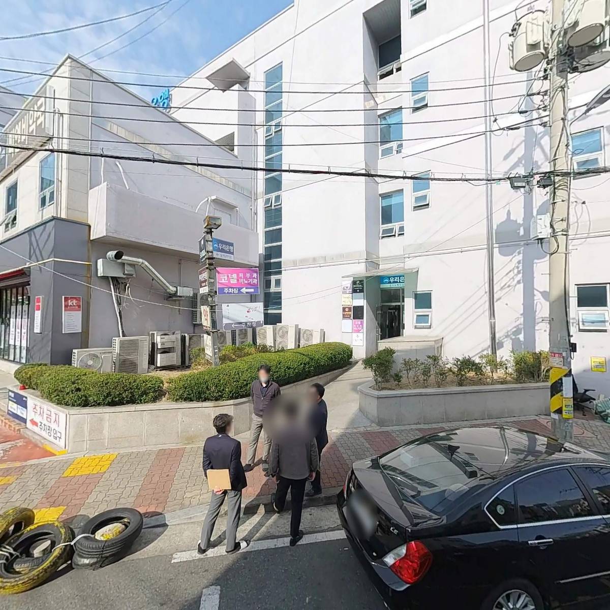 울산SM치과_3