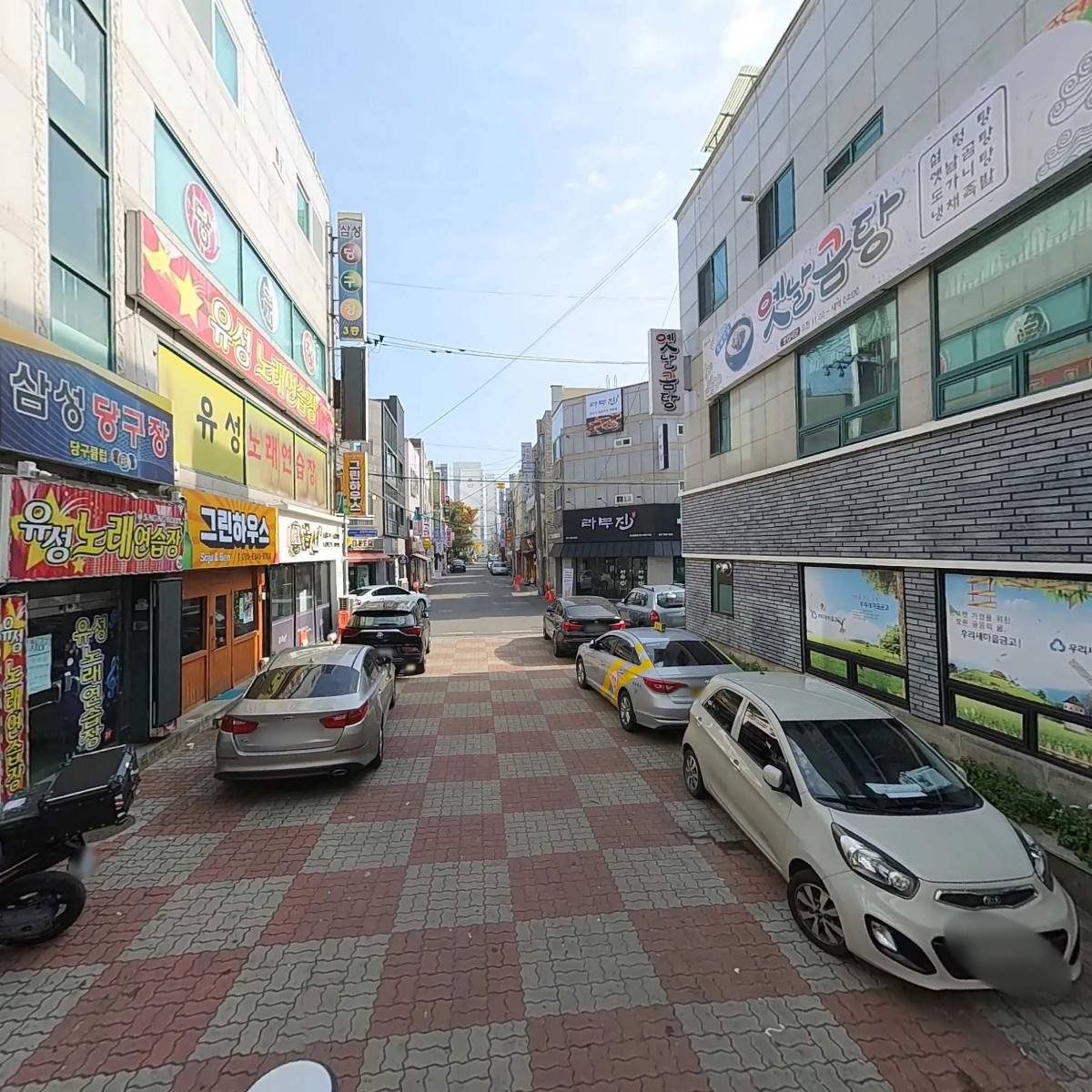 동해바다횟집_2
