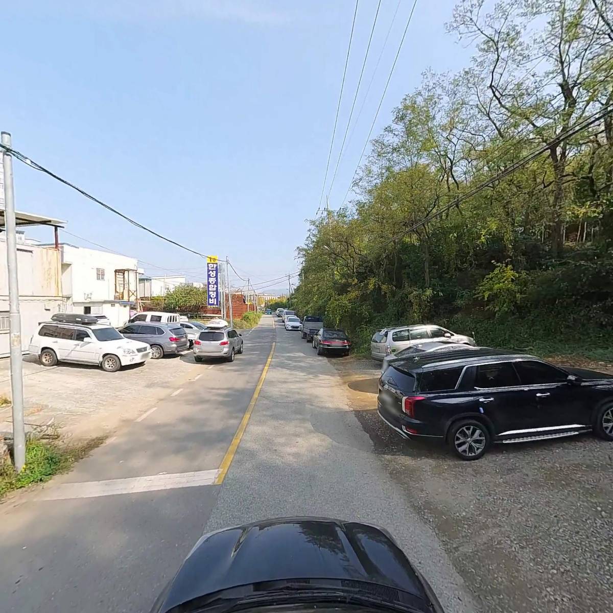 태양종합정비(주)_4