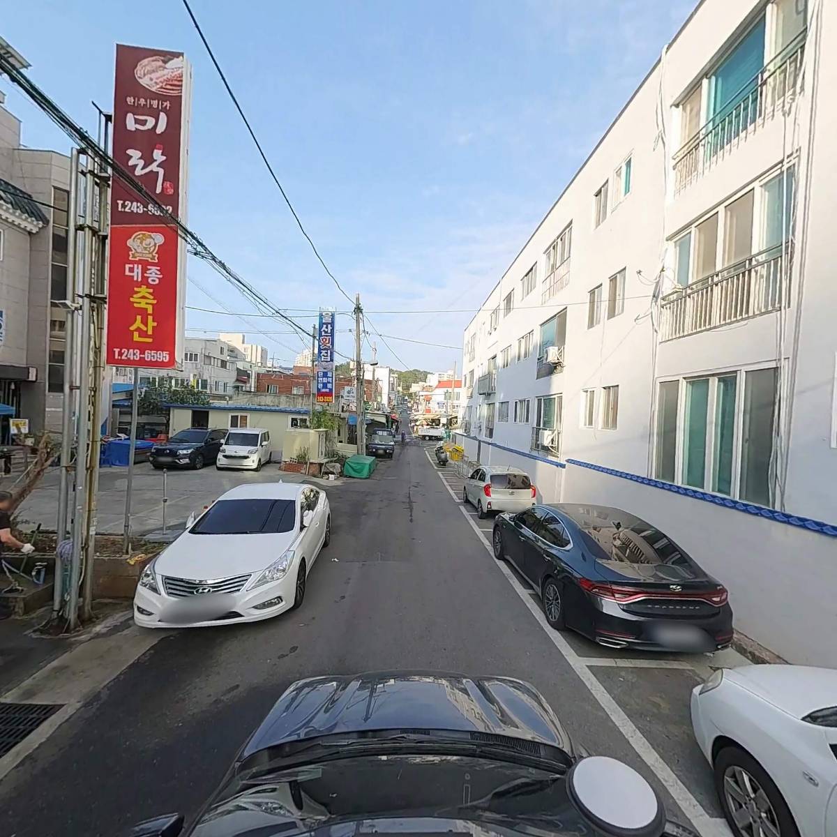 주식회사대종축산_4