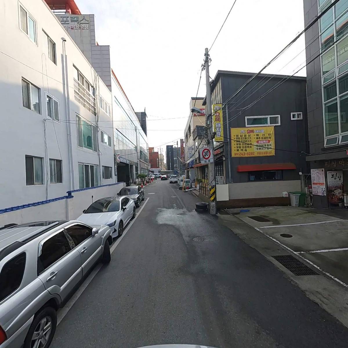 주식회사대종축산_2