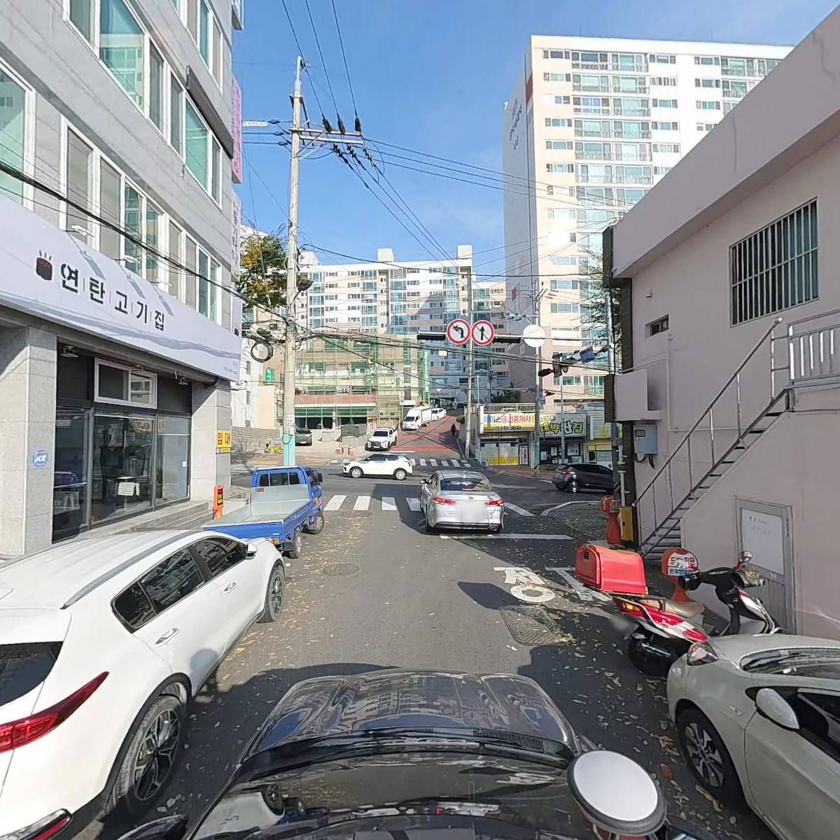 주식회사 그린이엔씨_4