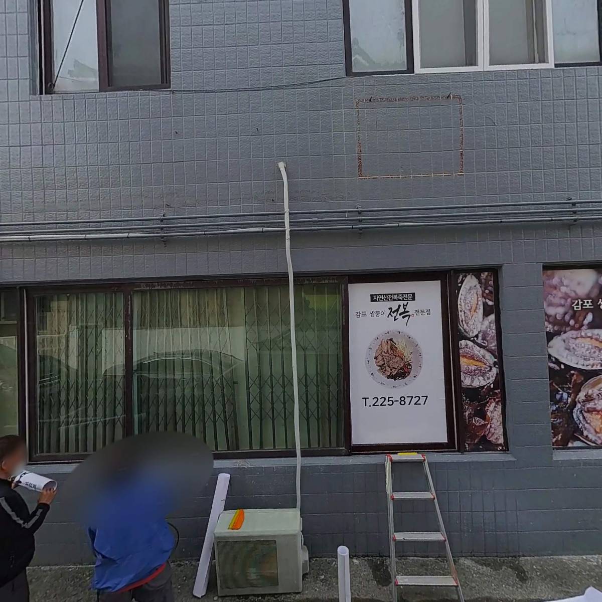 주식회사오엠케이바이크캠프