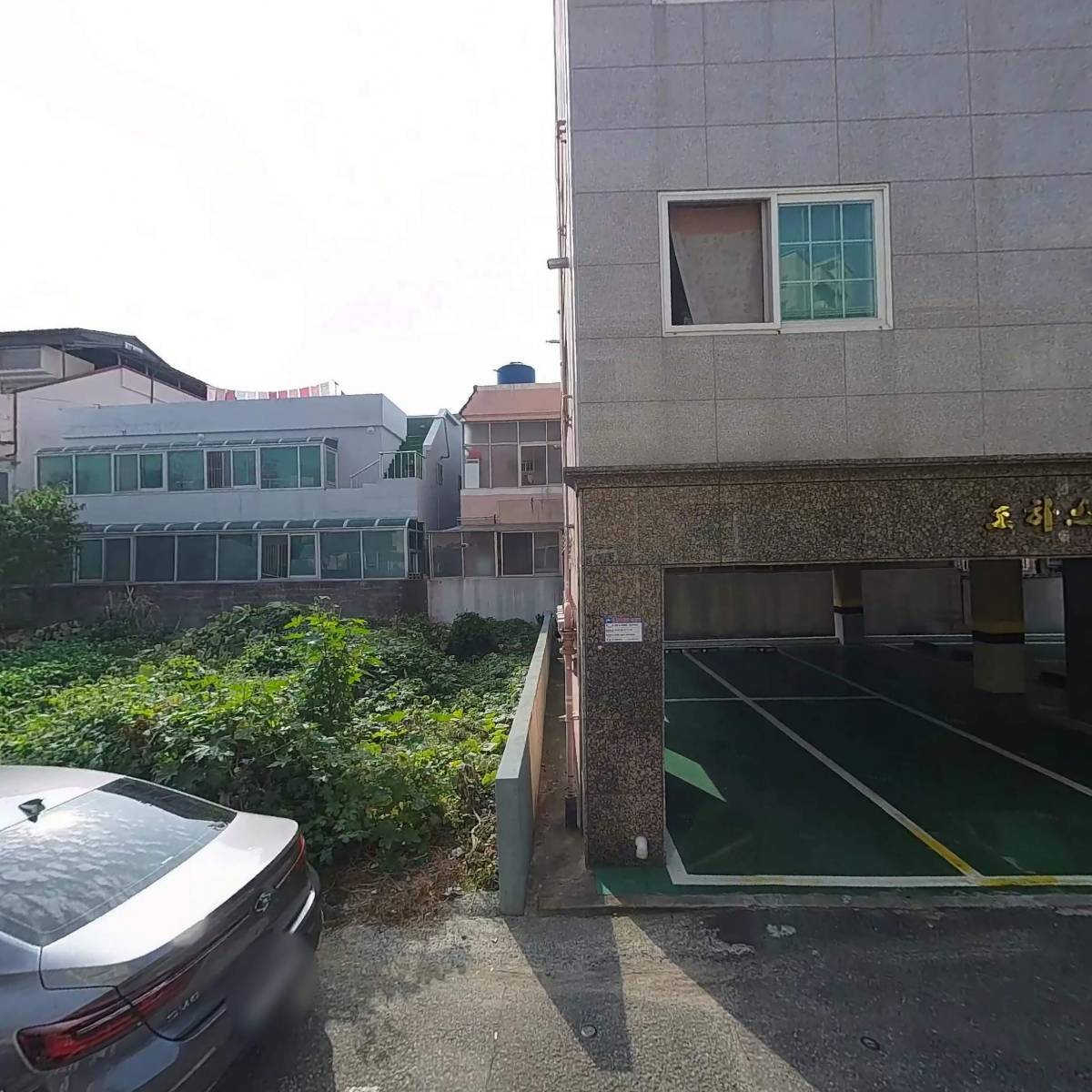 (주)풍산지앤에프