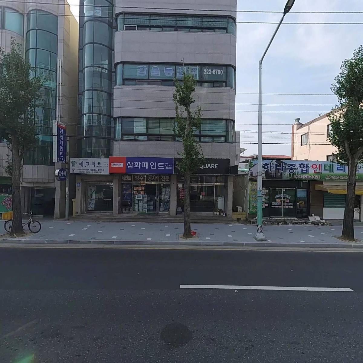 주식회사 래핑하우스_3