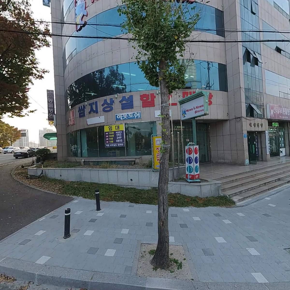 타파웨어갤럭시홈파티스