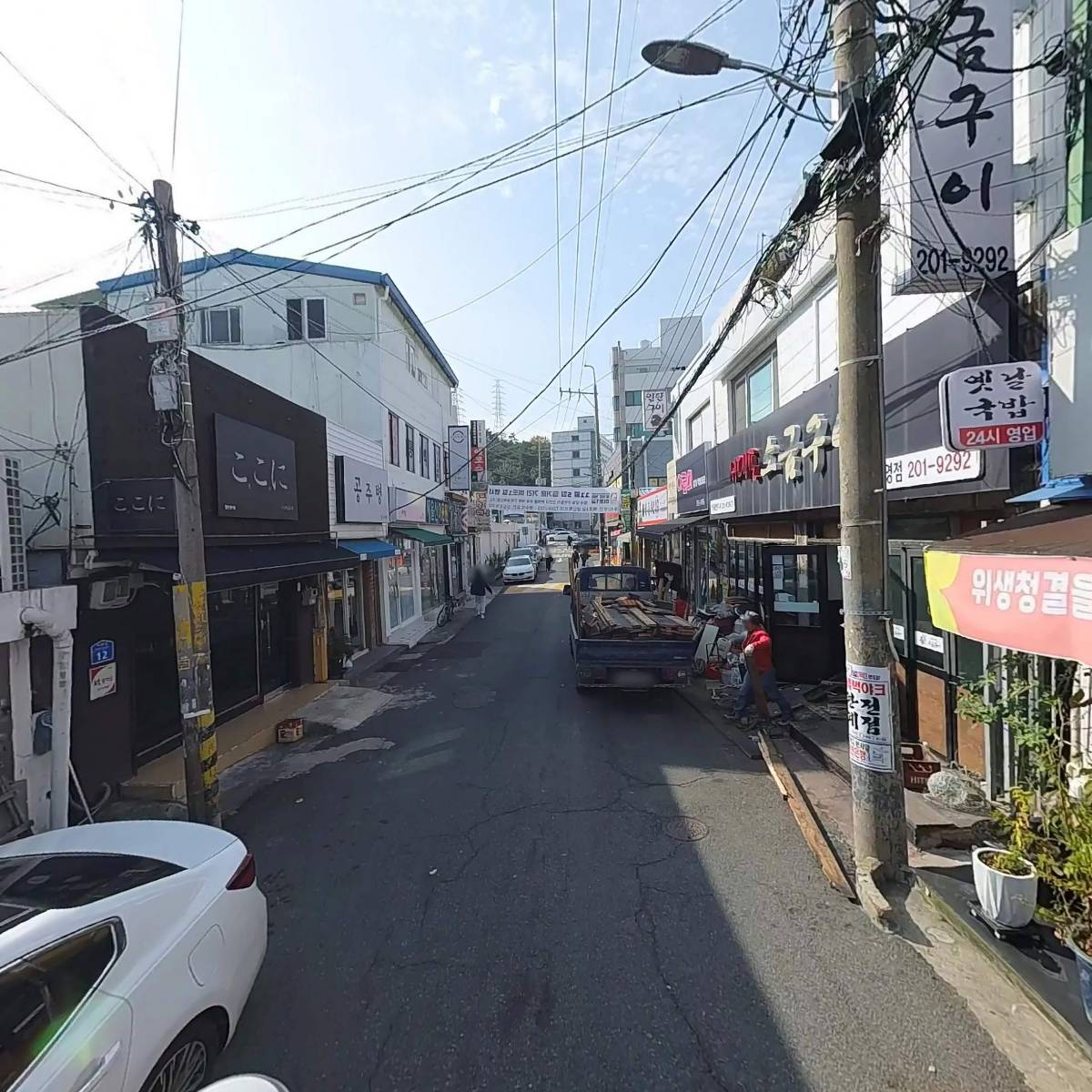 짱가유통_2