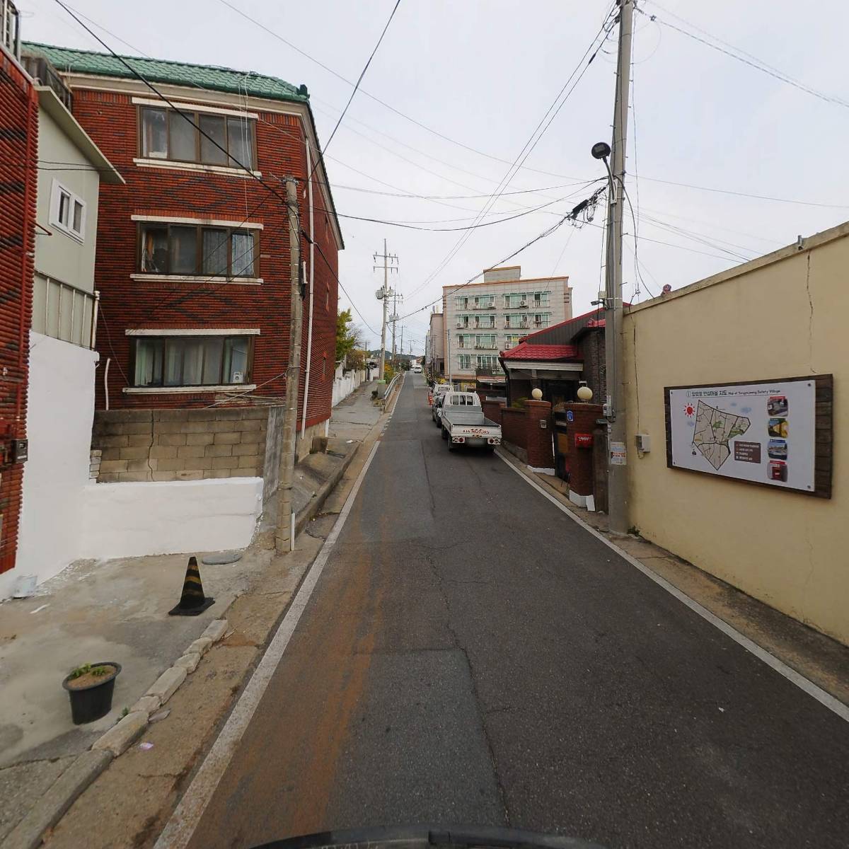 양유정마을관리사회적협동조합_2