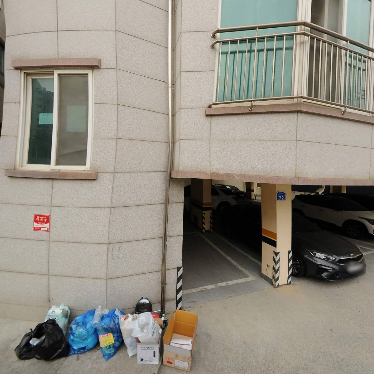 주식회사포시즌건설_3