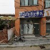 피자는치즈빨(서산점)