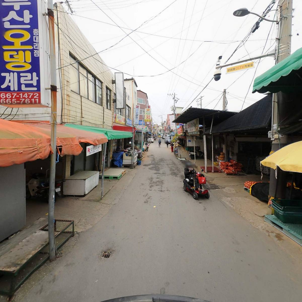 장안상회_2