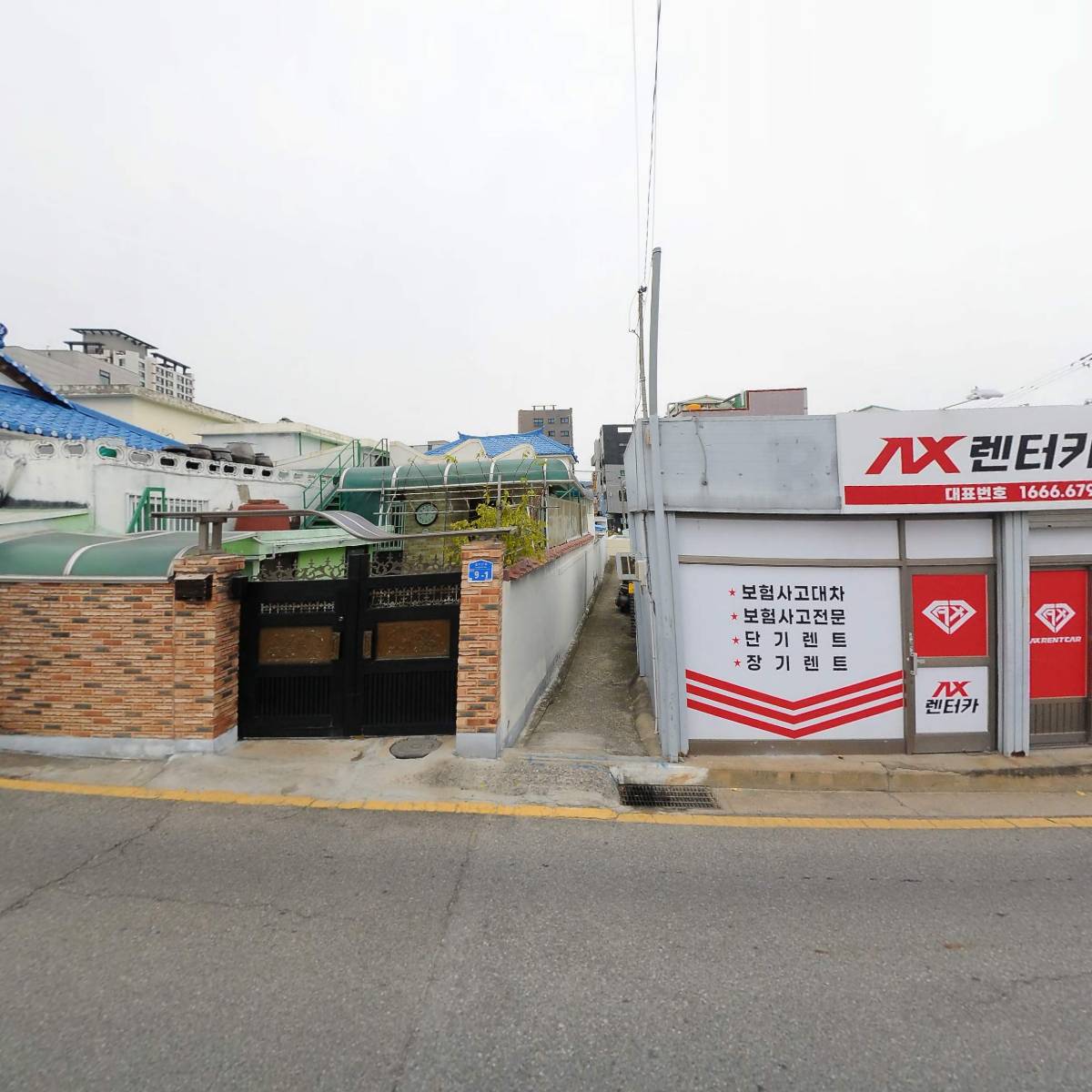 (주) 에이엑스렌트카 (AX Rentcar Co., Ltd.)_3