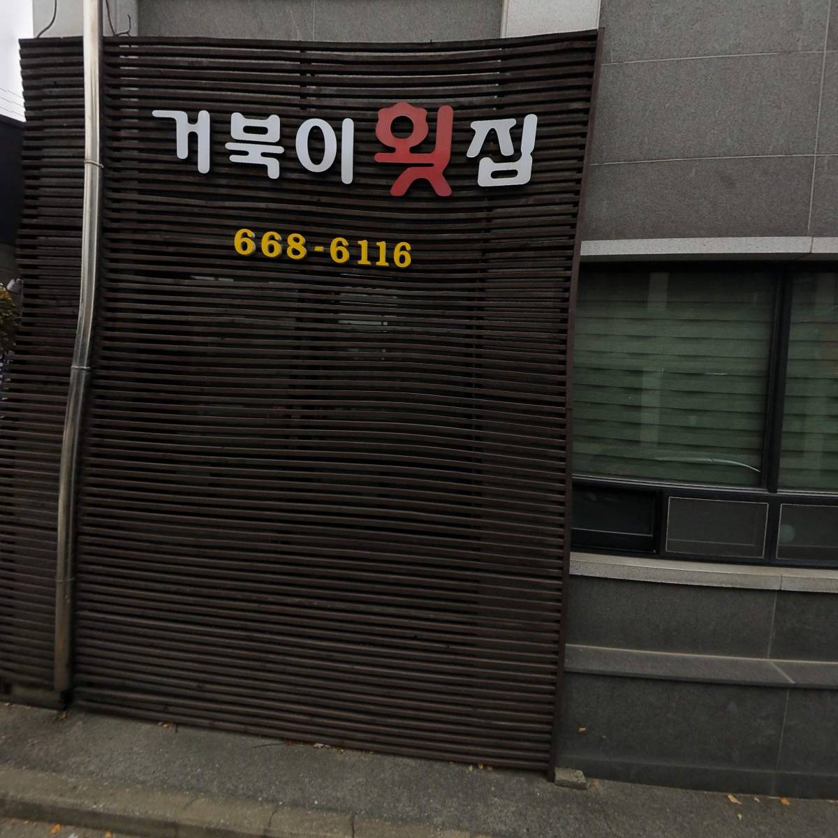 미찌모모_3