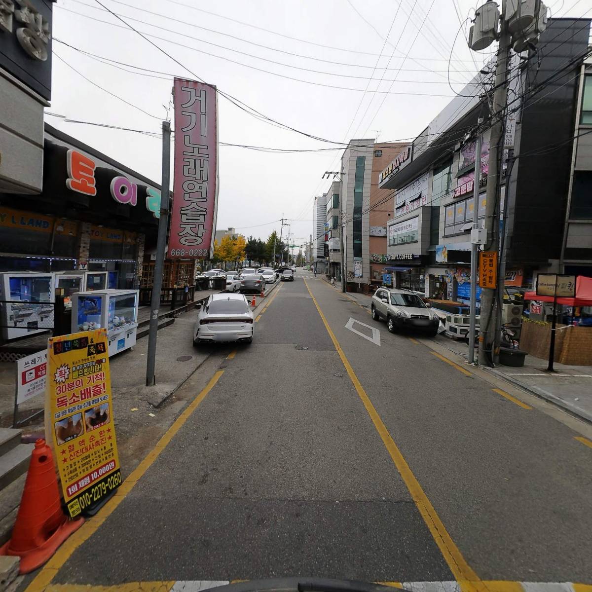 주식회사 다성_2