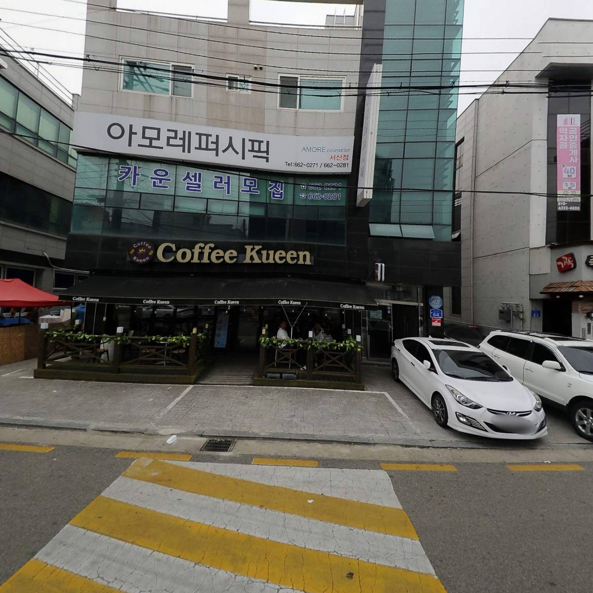 주식회사 다성_3
