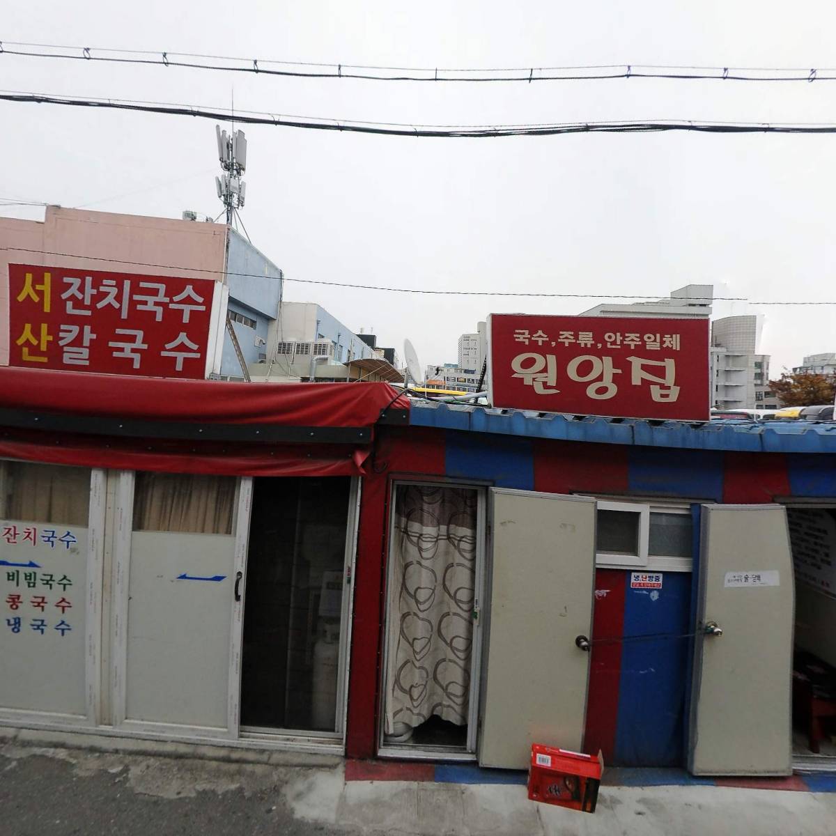 잠언의료기_3