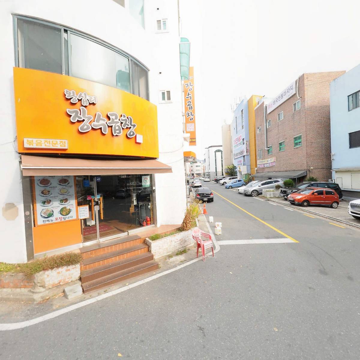 경희한의원_3