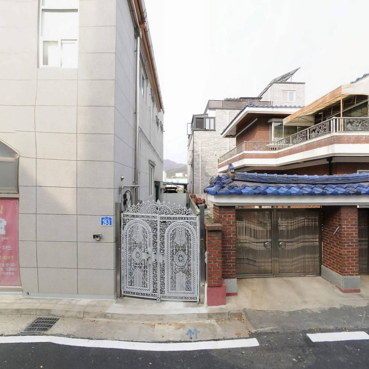 (주)한국환경진단연구소