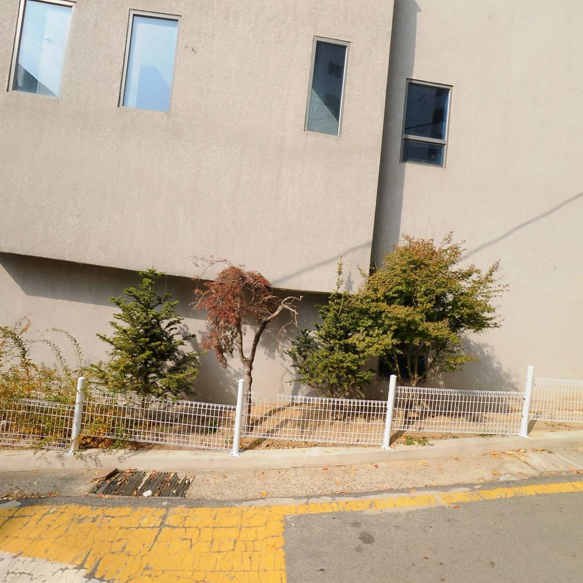 경산시중증장애인자립지원센터