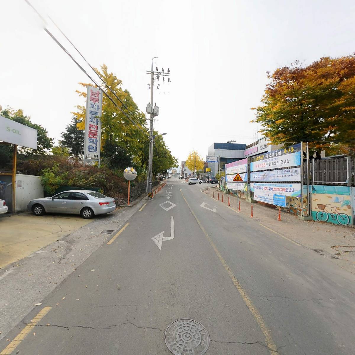 새한자동차마을_2