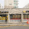 골드인테리어