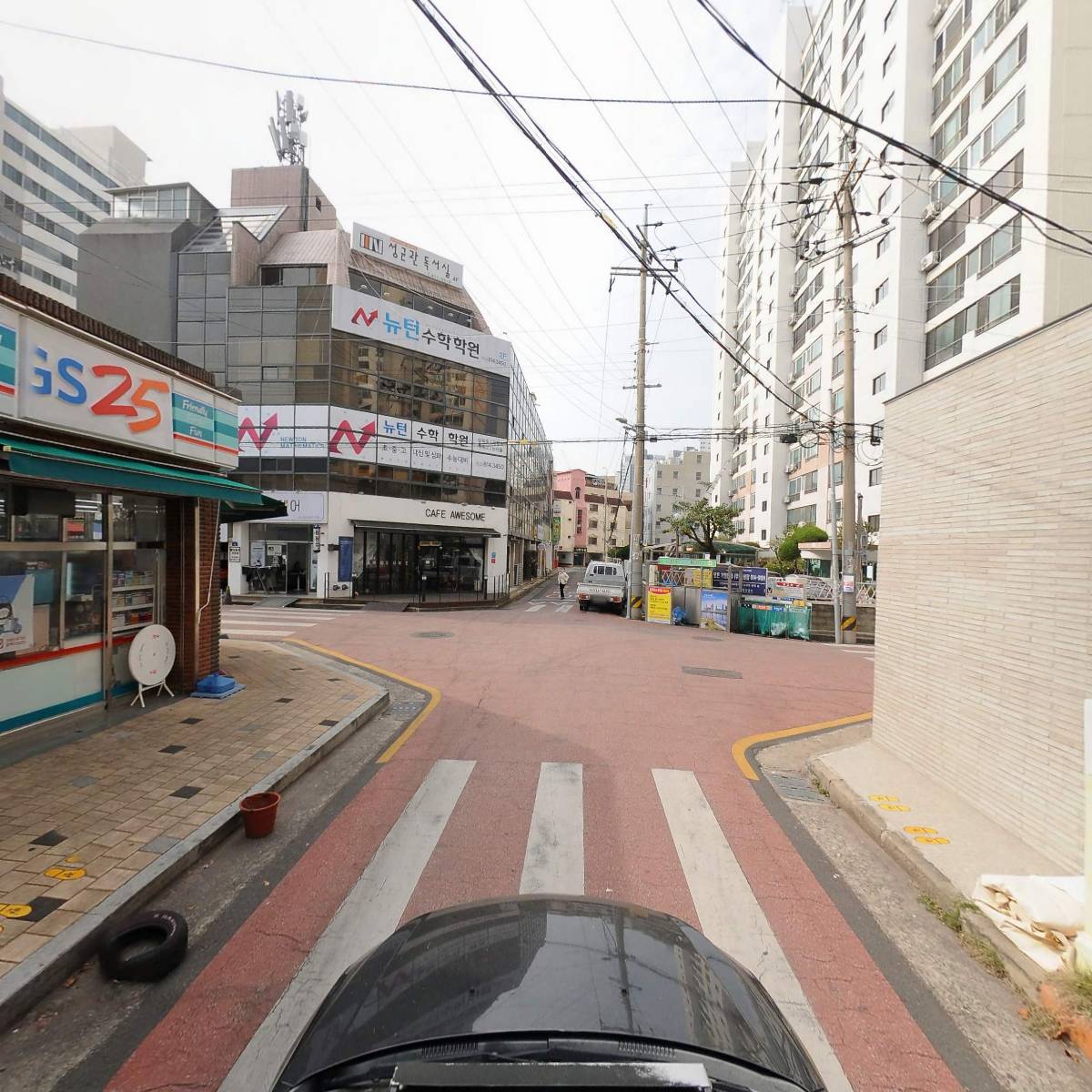 태경ENG_4