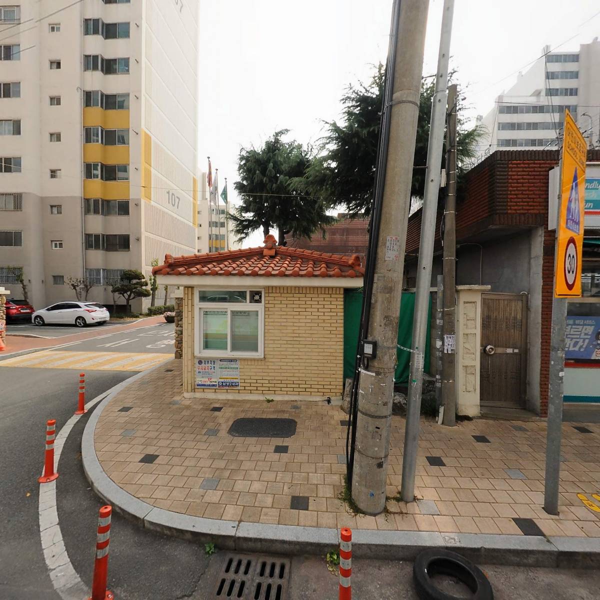 태경ENG_3