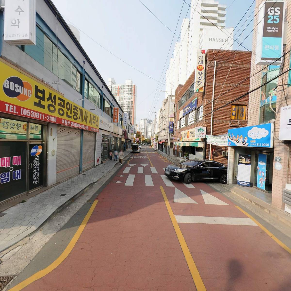 도리신 닭도리탕 경산시지점_2