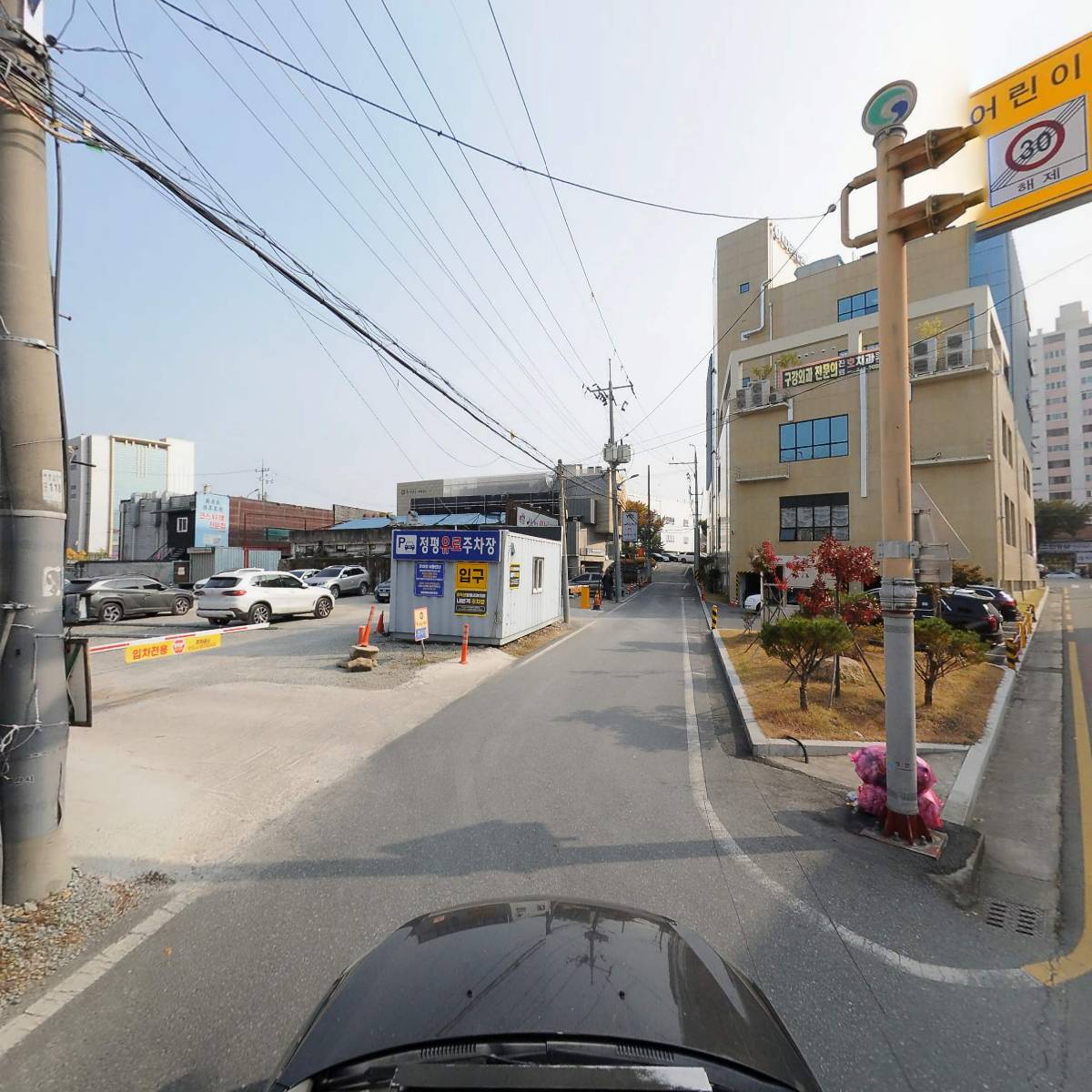 주식회사 츄룰리다이닝_4