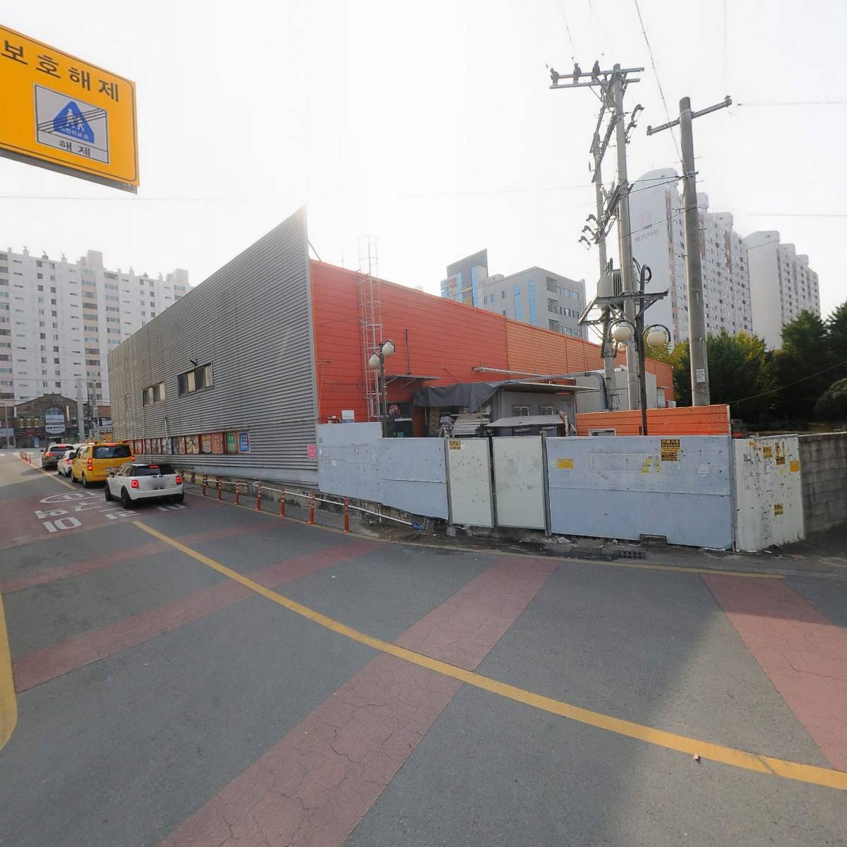 주식회사 츄룰리다이닝