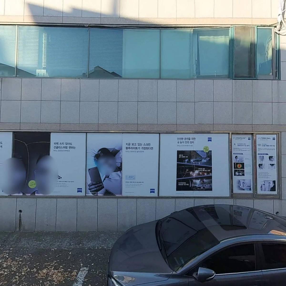 김창호치과의원_3