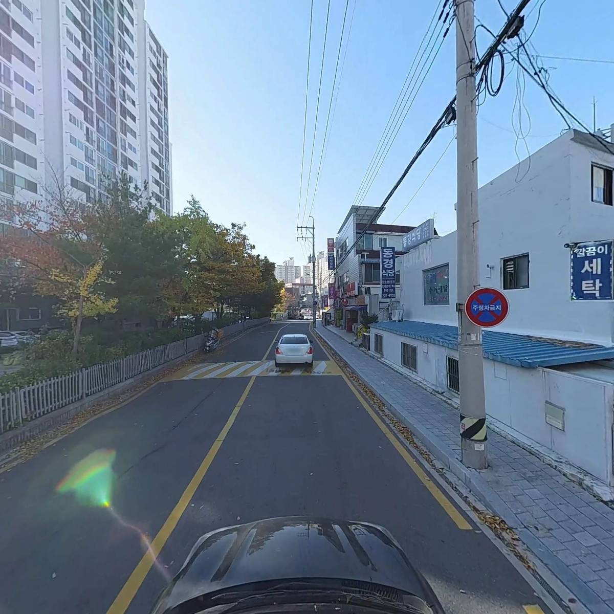 울산스마트 공인중개사 사무소_4