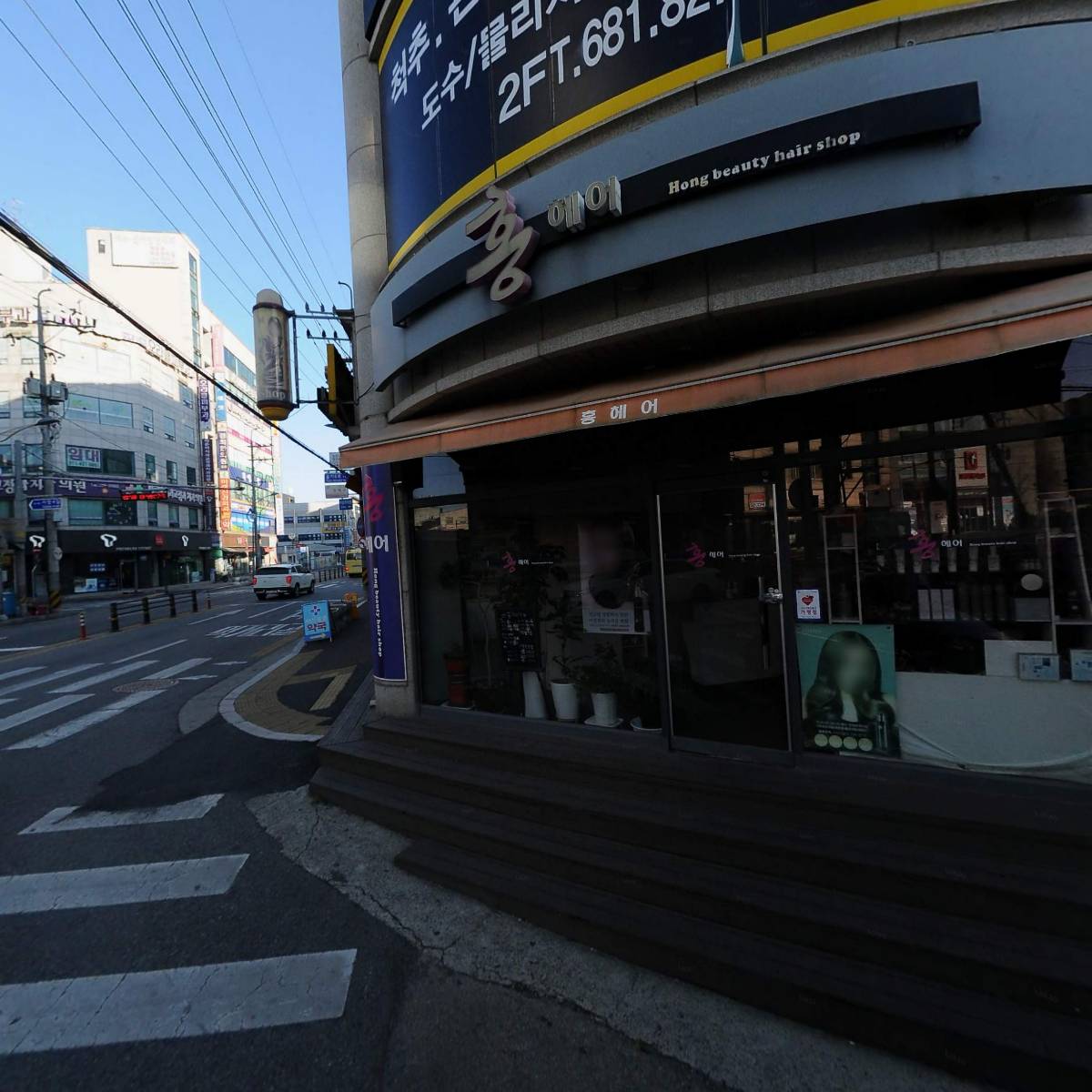 서산치과_3