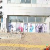 국제자산신탁주식회사(디퍼아웃렛)