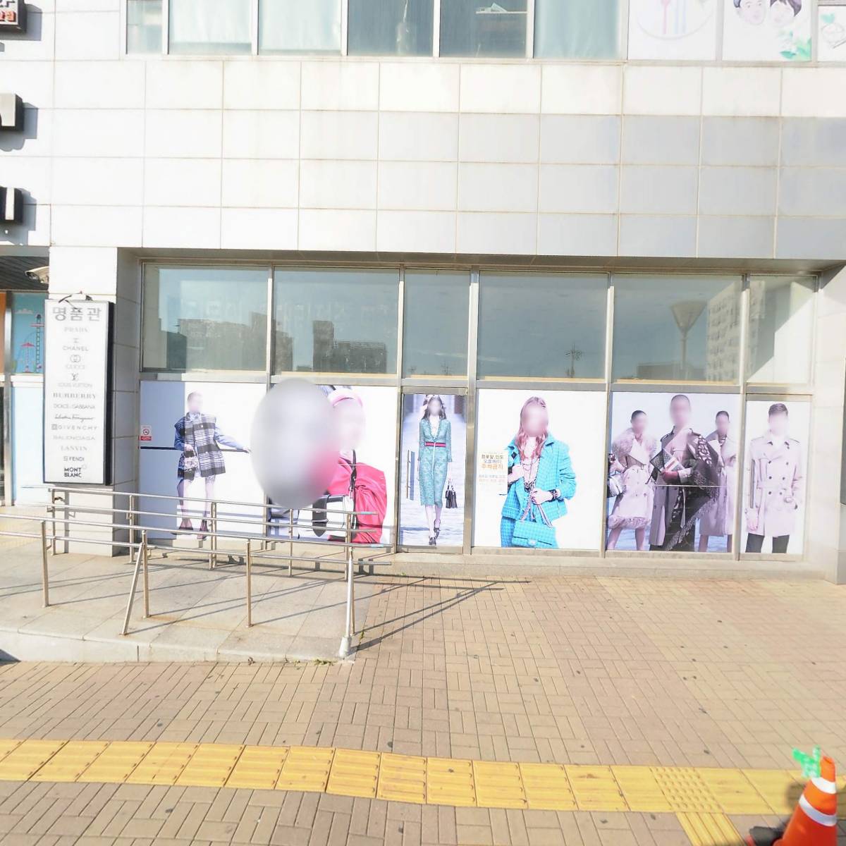 (주)디퍼씨네마