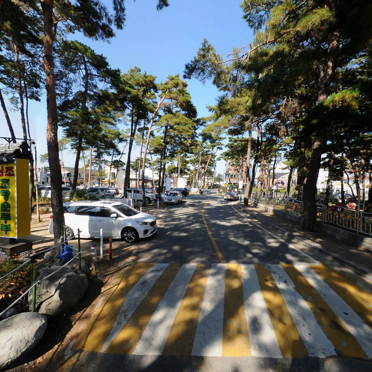 강릉원주대학교소비자생활협동조합(해람카페)_2