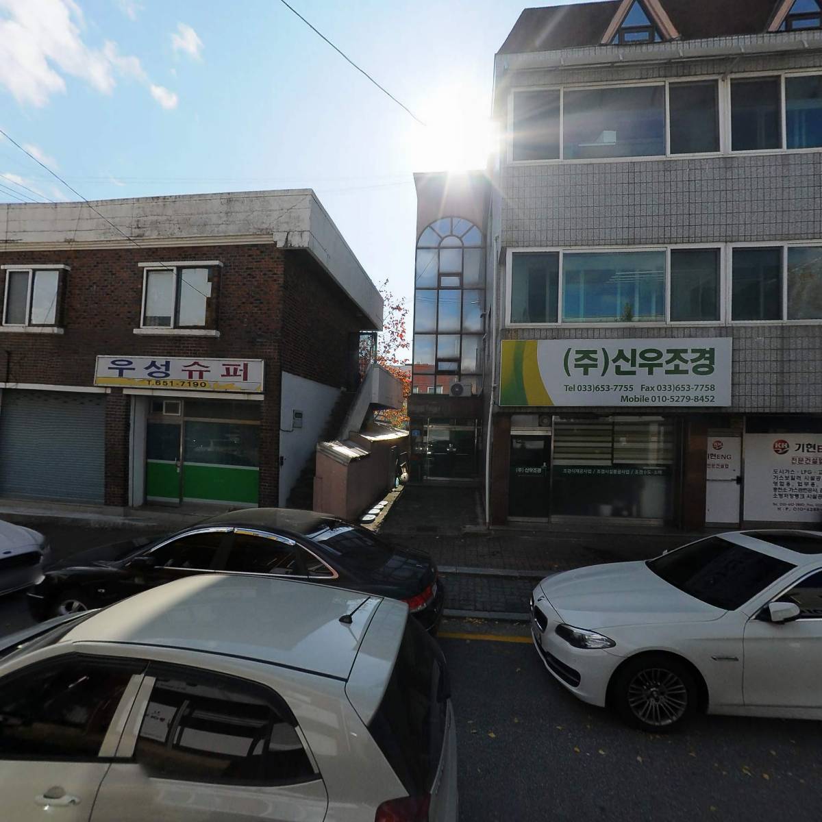 주식회사 신우조경_3