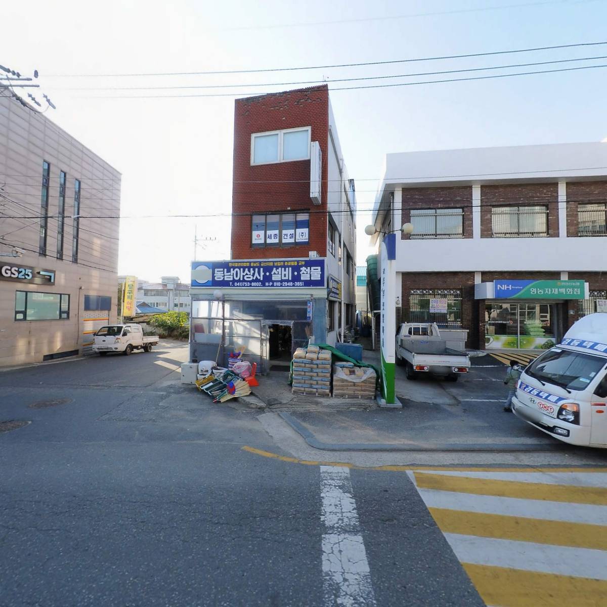 구세군꿈을심는지역아동센터_3