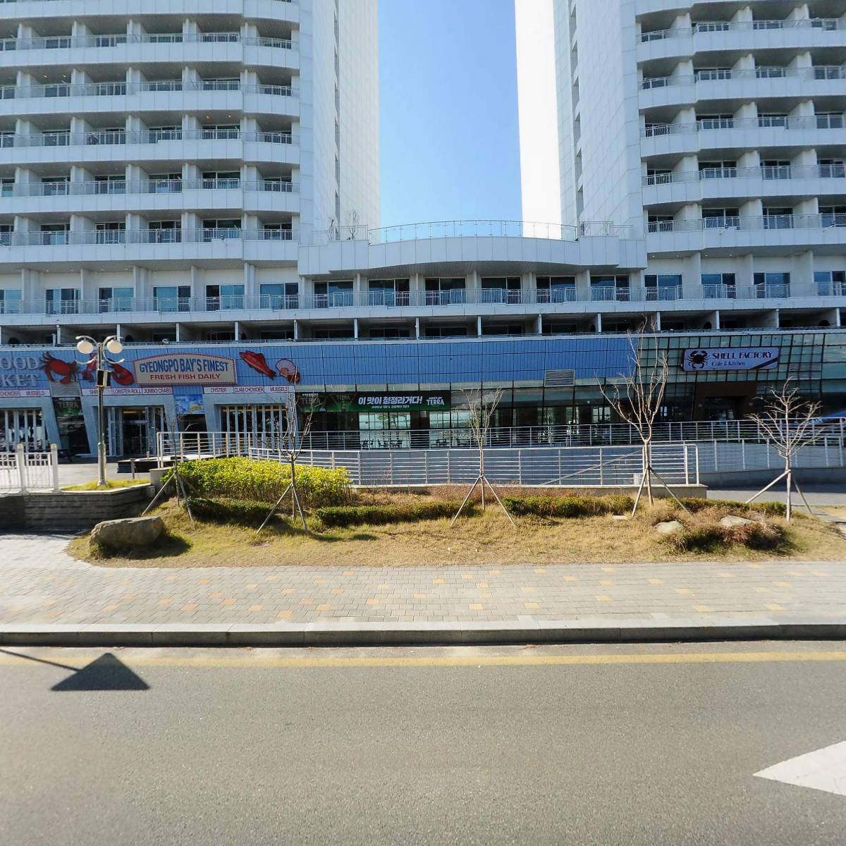 씨유 경포스카이베이점_3