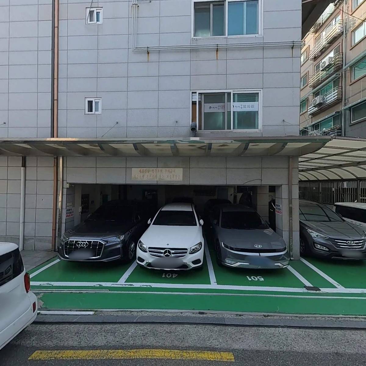 (주)티와이앤코_3