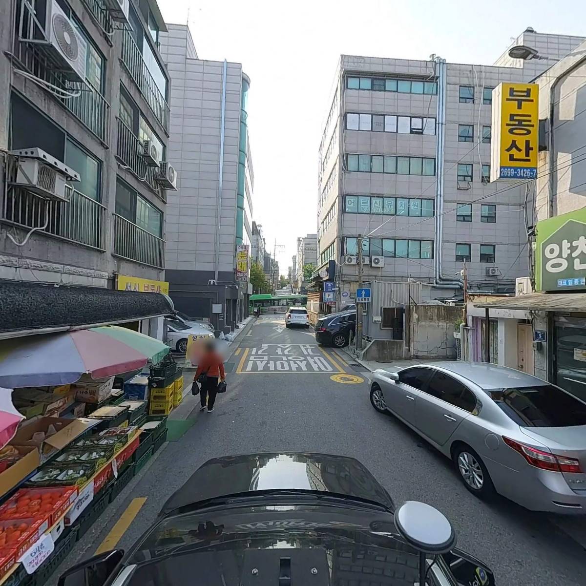 한일마트_4