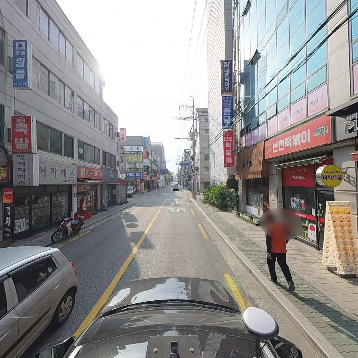 피자스쿨신정역점_4
