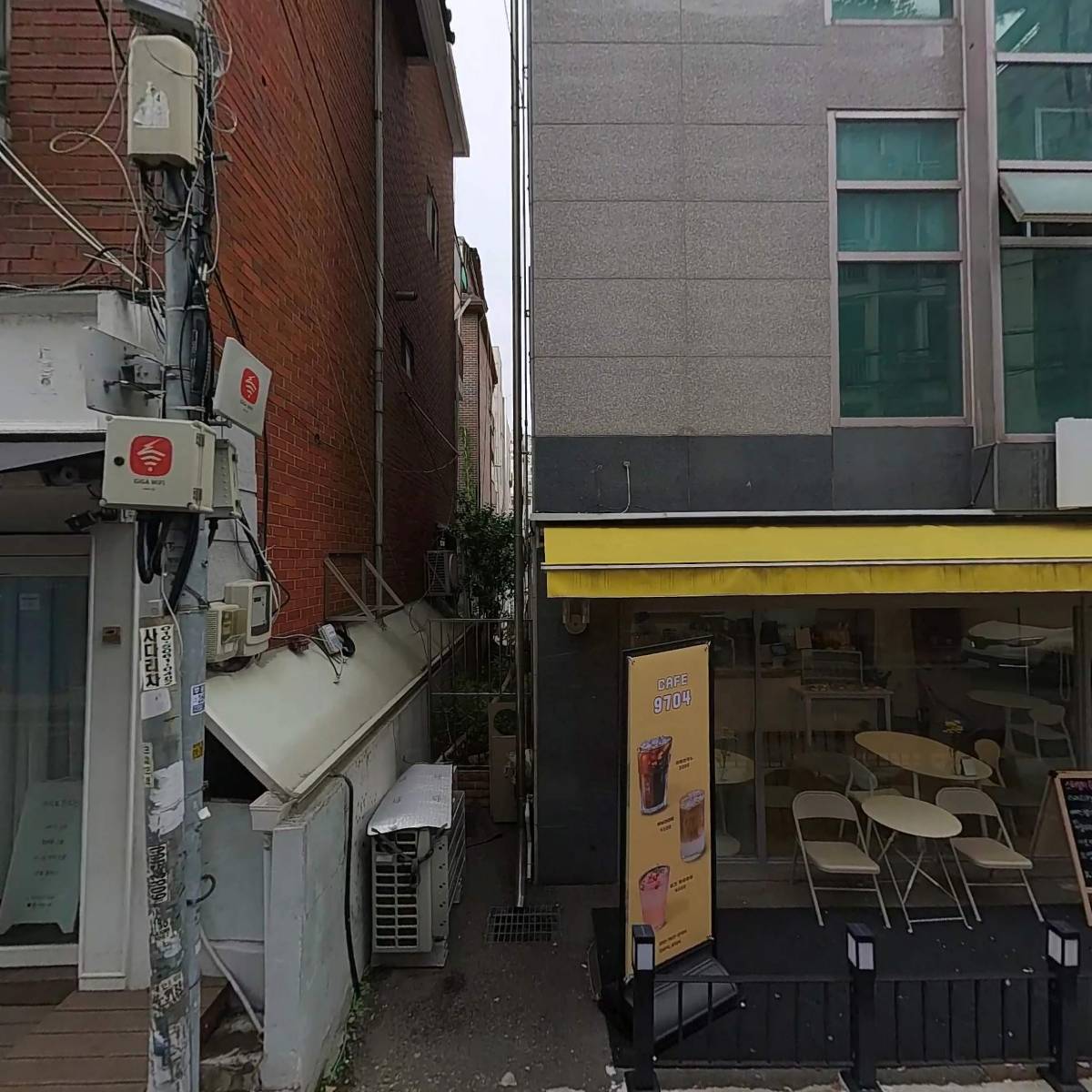 카보드목동점