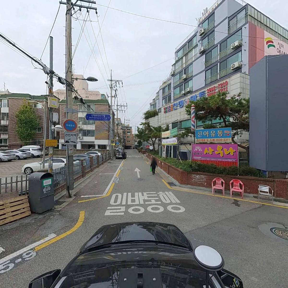 （주）승조엔지니어링_4